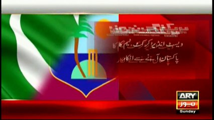 West Indies refuse to play ODI series in Pakistan