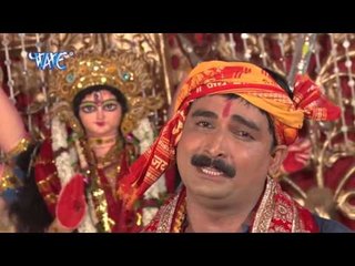 HD जयकारा शेरावाली के - Devlok Lage Mai Dham | Ravindra Singh "Jyoti" | Bhojpuri Mata Bhajan