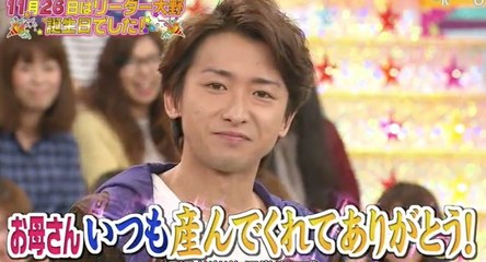 Ohno To HIs Mum: Thank You For Always Giving Birth To Me