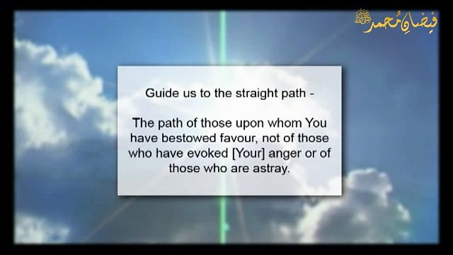 Innovations in the Religion of Islam