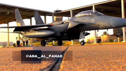 Royal Saudi Air Force F-15 fighter jets