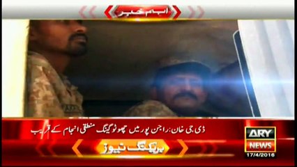 Army launch offensive against Chotu Gang in Ranajpur