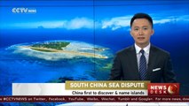 China the first to discover and name islands in South China Sea