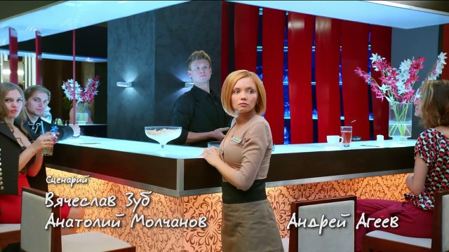 Кухня 114 серия (6 сезон 14 серия)