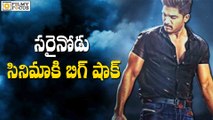 Shocking News : Allu Arjun Sarainodu Movie Leaked - Filmyfocus.com