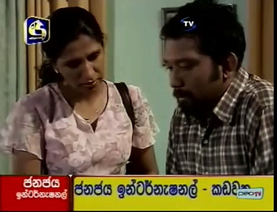 Alu Pata Heena 95 P2.m4v