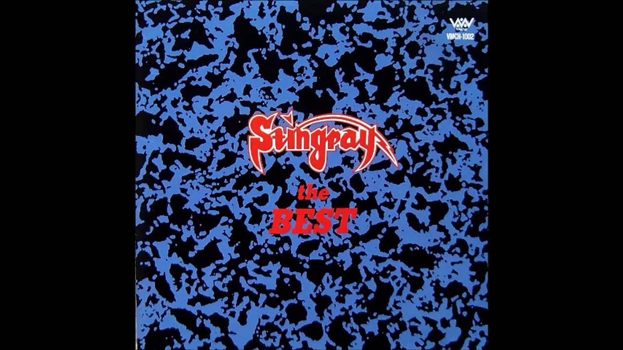 STINGRAY ''イエルサレム・ブレイク''