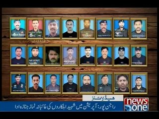 NewsONE Headlines 3PM, 17-April-2016