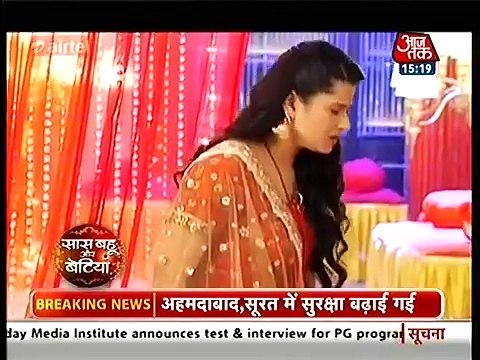Kasam Tere Pyaar Ki- Rishi Aur Tanu Ek Fhir Ek Dusare Se Takraye-SBB Seg-17th apr 16