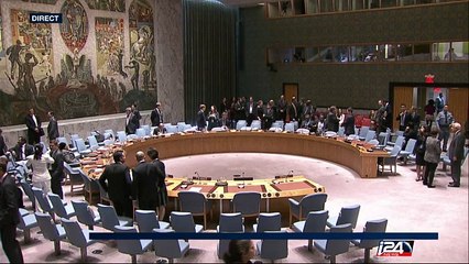 UNESCO: "Pas de lien historique entre le judaïsme et le mont du Temple"