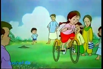 Meena cartoon (মিনার তিনটি ইচ্ছা )
