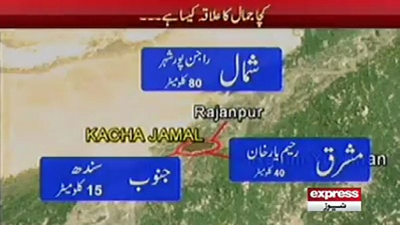 دیکھئے چھوٹو گینگ آخر کیوں پولیس کے قابو میں نہیں آرہا