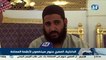 Neuf Yéménites détenus à Guantanamo transférés en Arabie Saoudite