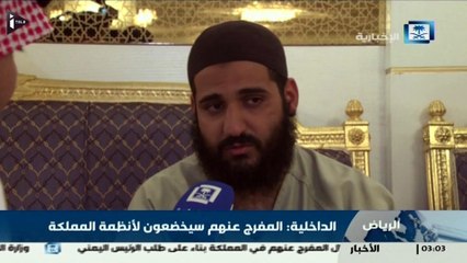 Neuf Yéménites détenus à Guantanamo transférés en Arabie Saoudite
