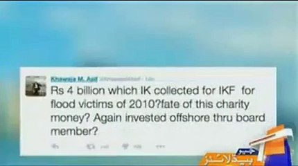 Where is 4 Billions Rs Fund Raised by Imran khan for Flood Victims..  Khwaja Asif