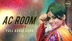 AC Room (Miss Pooja Live Concert)   Miss Pooja & Prabhjit Singh   Latest Punjabi Song 2016