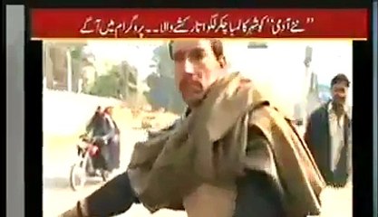100 روپے کے عوض 22 روپے کا پٹرول، سر عام کی ٹیم نے کراچی کا مصروف پٹرول پمپ بے نقاب کردیا۔