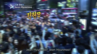 Guerilla Date with Jeon Hyunmoo (Entertainment Weekly / 2015.10.23)