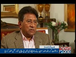 NewsONE Headlines 4PM, 17-April-2016