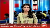 Pervez Rashid Latest Statement on Panama Issue ARY News Headlines 17 April 2016,