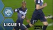 But Diego ROLAN (70ème) / Girondins de Bordeaux - Angers SCO - (1-3) - (GdB-SCO) / 2015-16