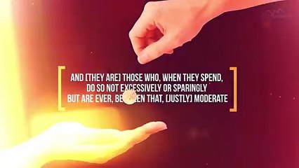 The Servants of the Most Merciful