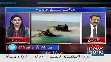 Chhoto gang threats to Nawaz Sharif thats why operation started