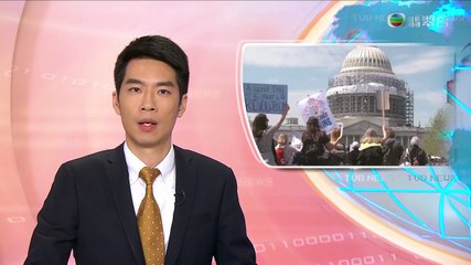 國會外示威 400人被捕 Democracy Spring 0412 2016