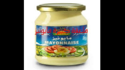 طريقة عمل كيرياتين طبيعي في المنزل