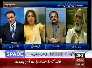 Sharmila farooqi and Rana Sanaullah getting Personnel in live show