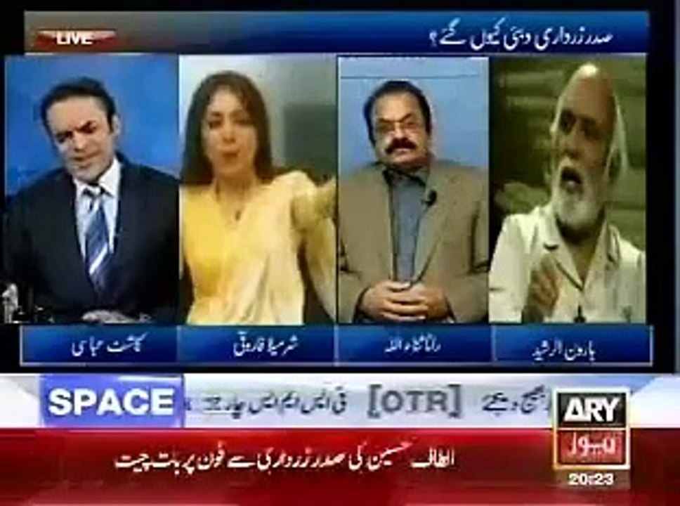 Sharmila farooqi and Rana Sanaullah getting Personnel in live show