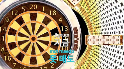 [노래방 / 반키내림] Home(Feat.진실 Of Mad Soul Child) - 더블 K (KARAOKE / MR / KEY -1 / No.KY47825)