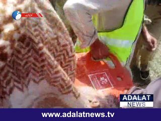 khari sharif accident report