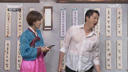 ′전화번호 뭐예요?′ 진상 손님 퇴치 TIP