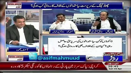 A Policeman how much Bullets fires during training : Former IG reveals shocking info