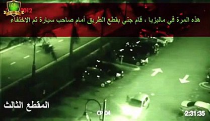 #10 أخطر 10 مشاهد لظهور الجن