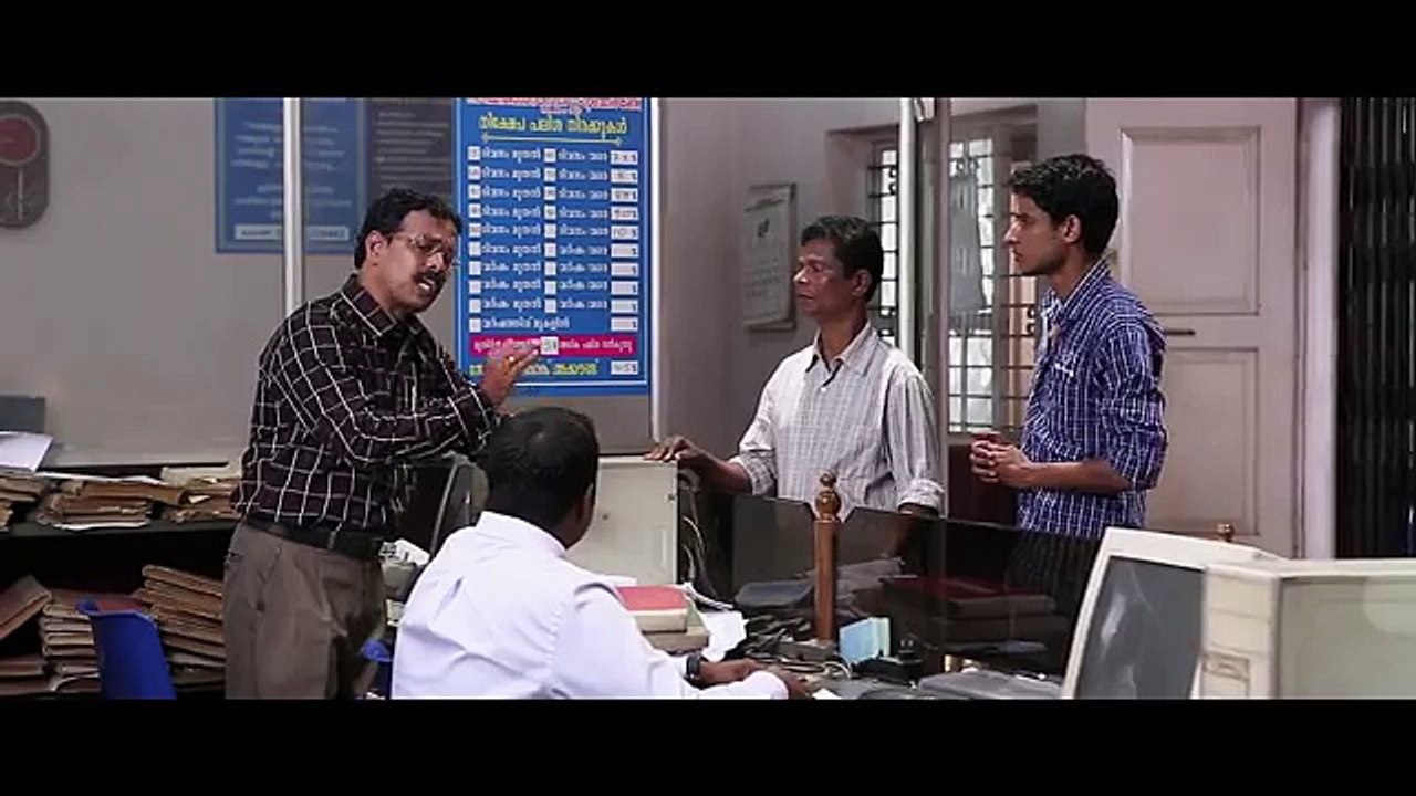 Malayalam Full Movie 2016  Education Loan  Malayalam Full Movie 2016 New Releases 119