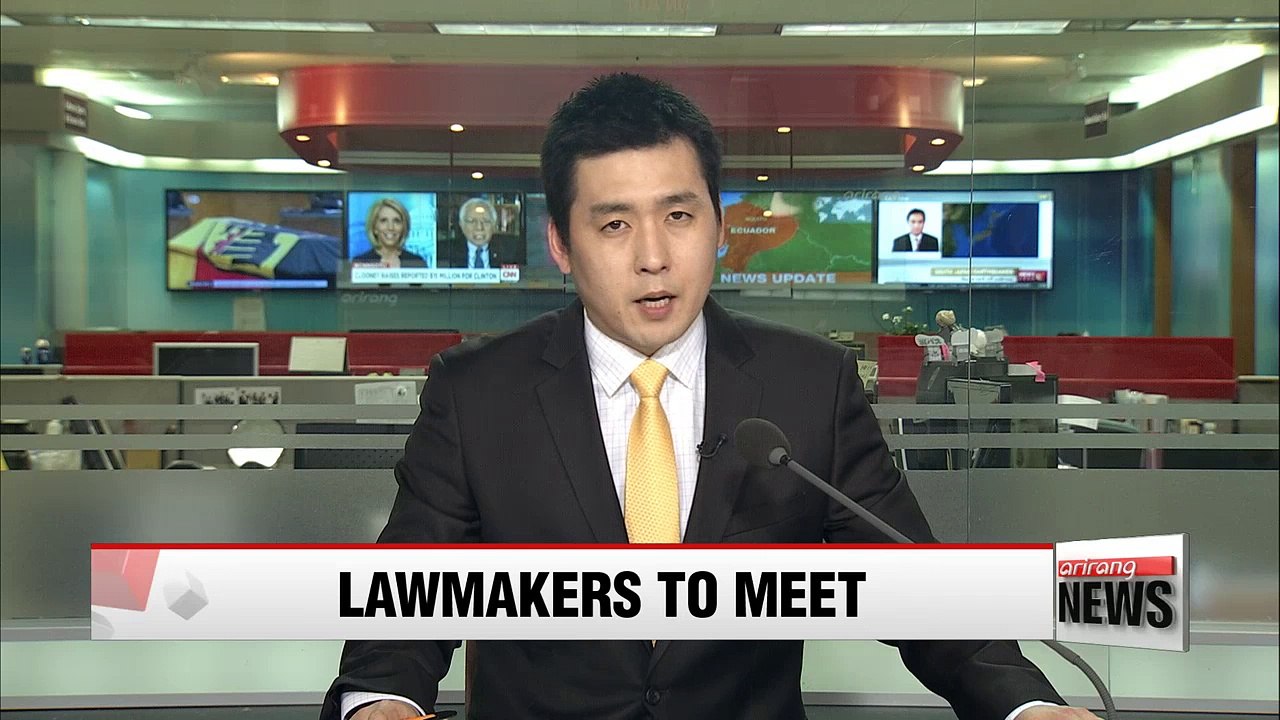 Floor leaders of three main parties to meet Monday for first time after election