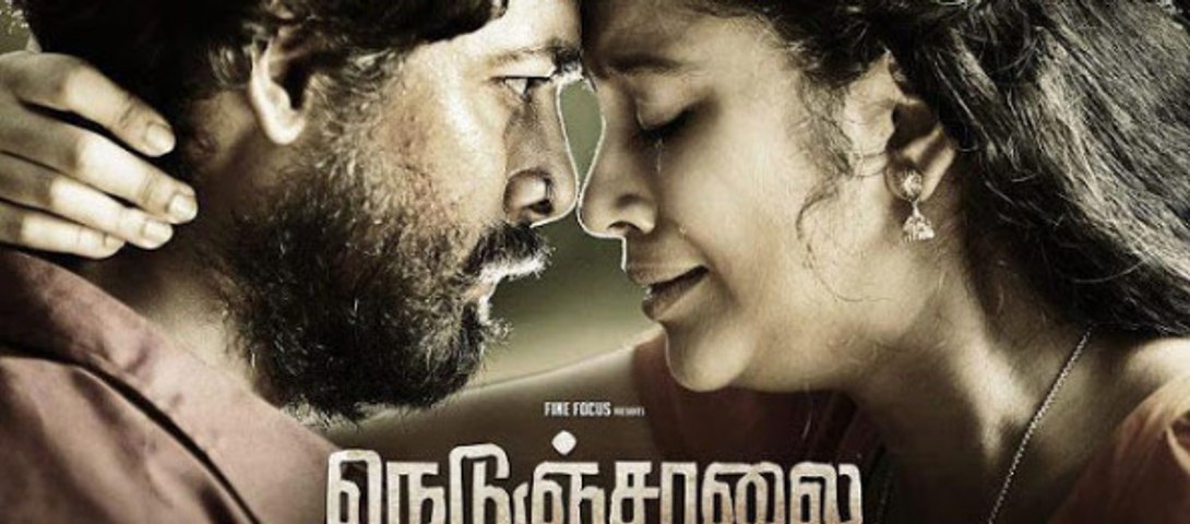 Nedunchalai | Thamirabarani Video Song | HD