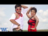 आई लभ यू बोल दs करेजा - I Love You Bol Da - Dildar Sajana - Kallu Ji - Bhojpuri Hot Songs 2015 new