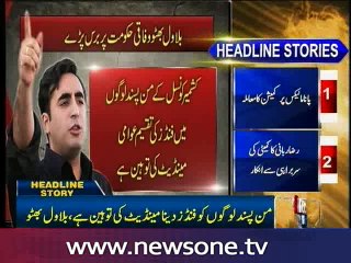 Bilawal criticises government's bad management