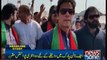 PTI releases trailer of video on Imran Khan’s political struggle