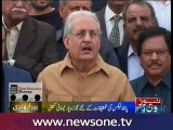 Raza Rabbani rejects possibility of heading Panama leaks inquiry