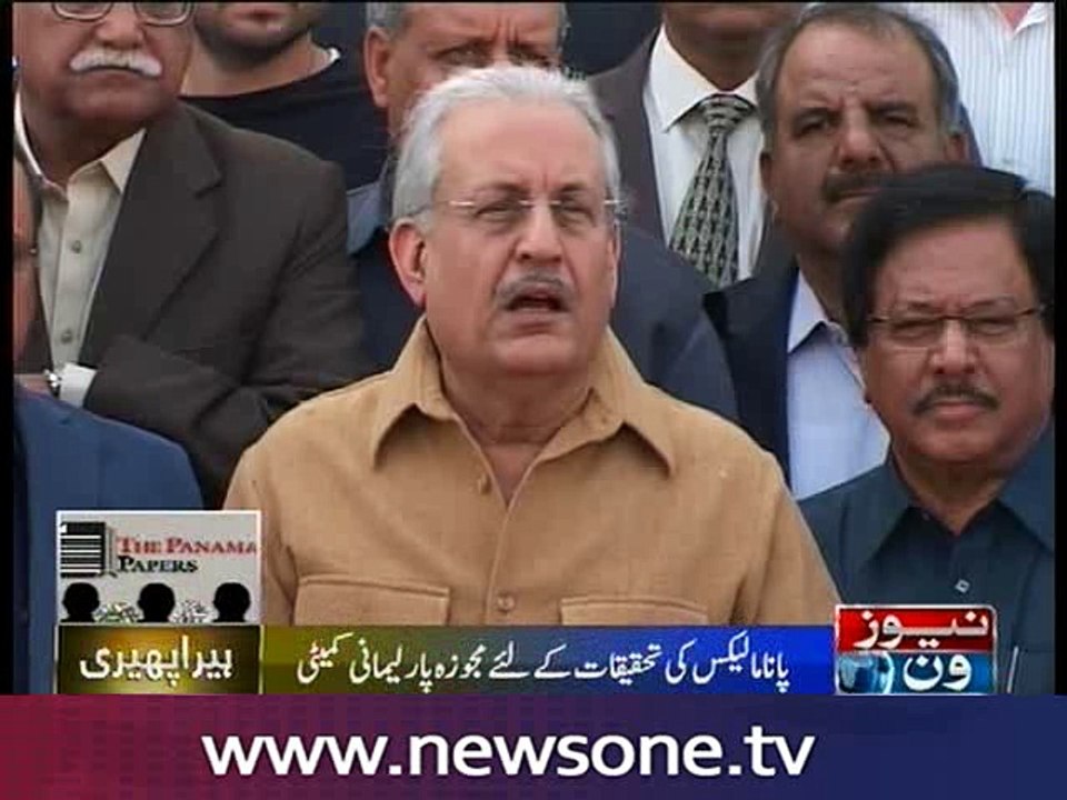 Raza Rabbani rejects possibility of heading Panama leaks inquiry