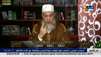 الحكومة تعلن الإفلاس للشعب وتعطي 300 ألف دولار لماجدة الرومي..!!!!