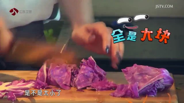 [Raw] We are in love SS2 - Ep 5 | Orange Juice couple cut