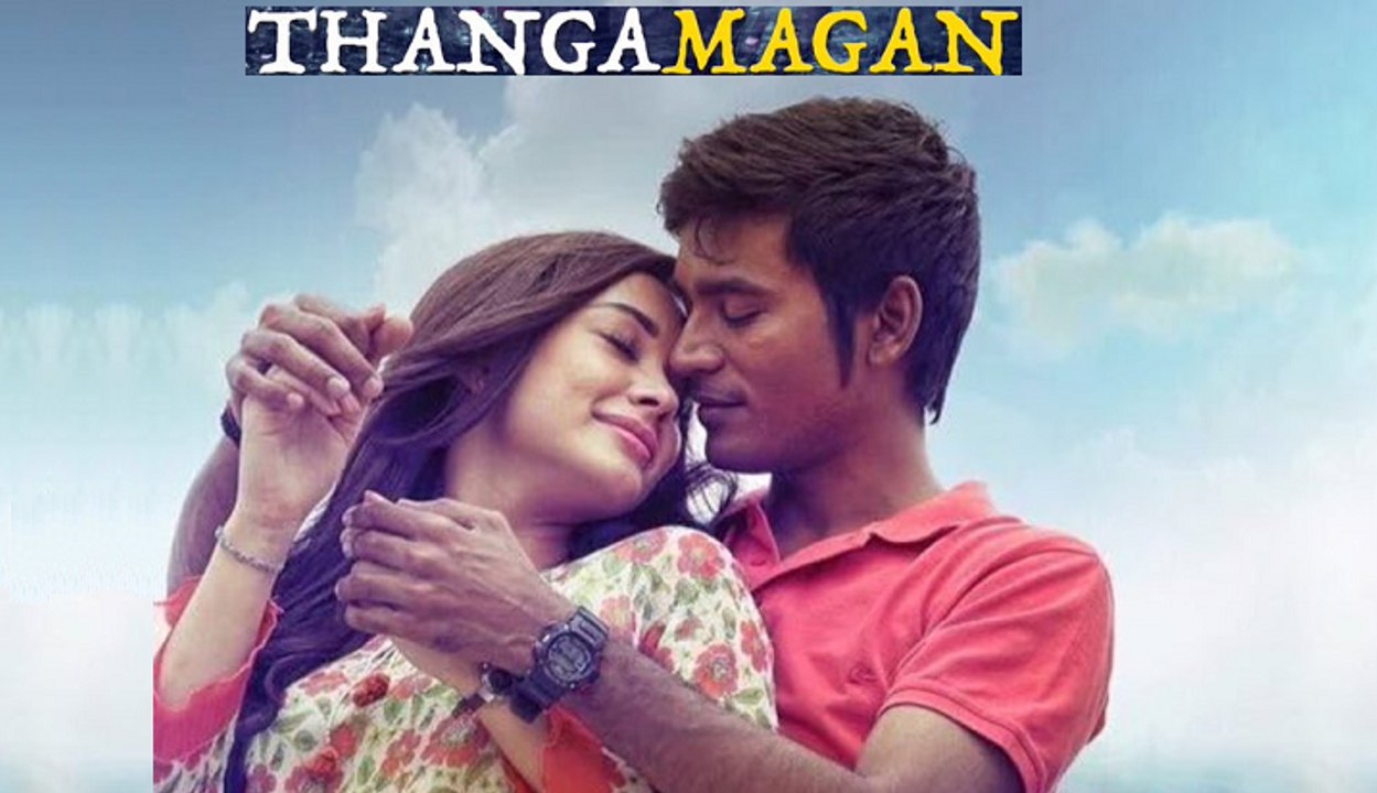Thangamagan | Tak Bak Video Song | HD