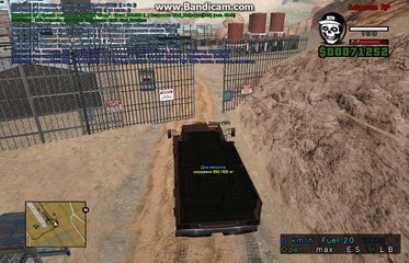gta_sa 2016-04-17 20-30-56-062