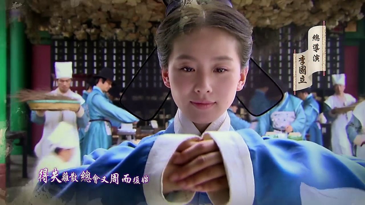 女醫明妃傳_第37集_HD女医明妃传