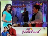 CID (Telugu) Episode 842 (24th - February - 2015)